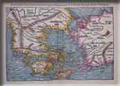 La nouuelle Grece felon toutes les regions  - Date. c 1568